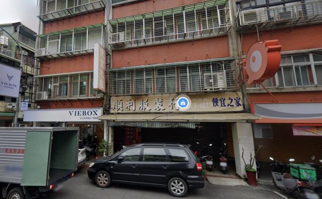 台北北投法拍公寓-0