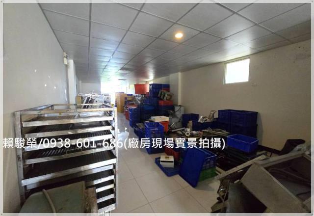 桃園觀音工業廠房出售