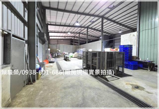 桃園觀音工業廠房出售