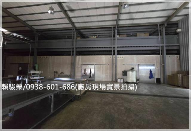 桃園觀音工業廠房出售