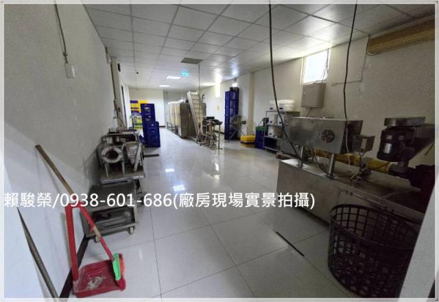 桃園觀音工業廠房出售