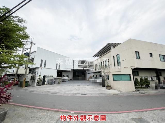 新市廠辦-0