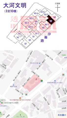 淡水大樓法拍-8
