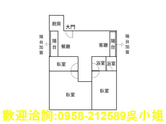 東區華廈-13