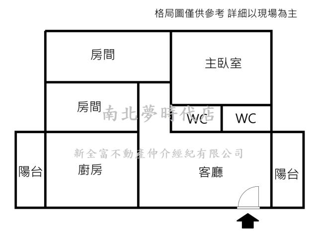東區華廈-11