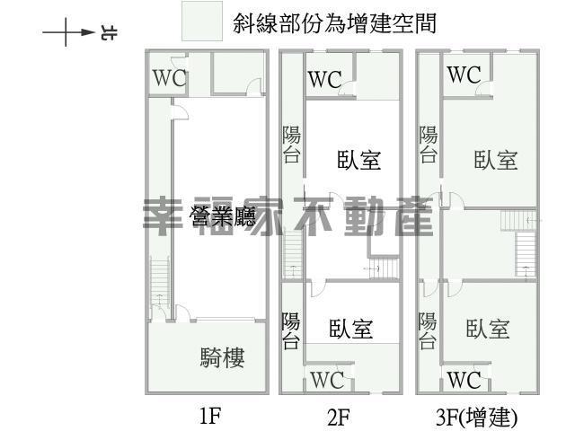 台南店面-15