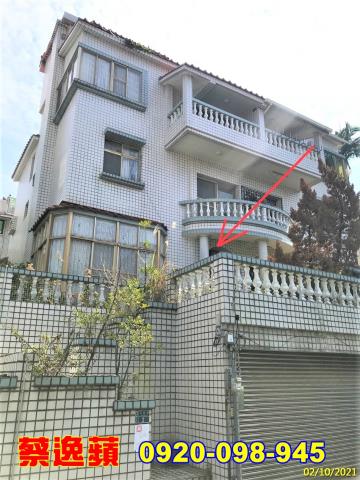 芎林三民路別墅法拍屋