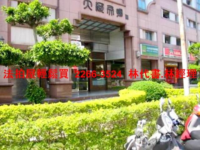 新北淡水拍賣大樓-2
