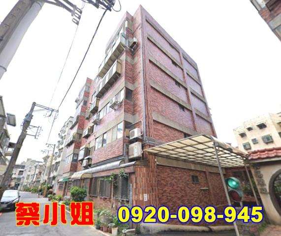 新竹光華二街3房法拍