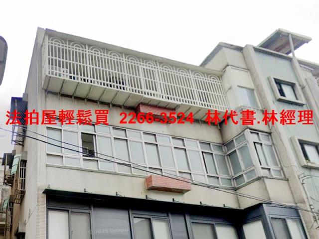 新北永和法拍公寓-1