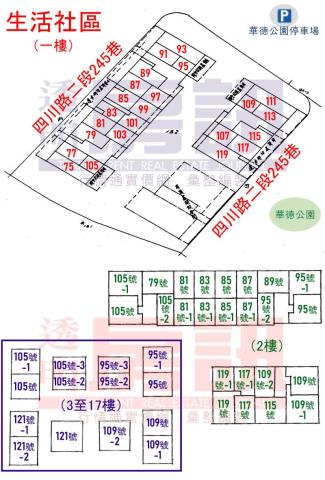 新北板橋大樓拍賣-8