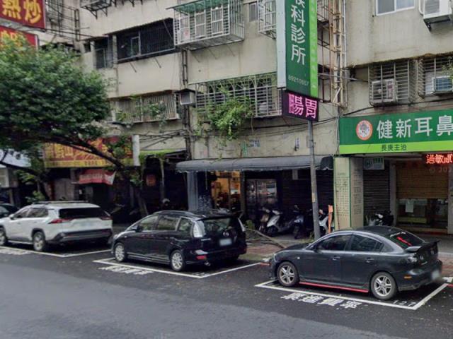 新北永和法拍店面-0