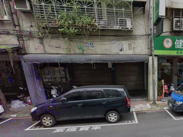 永和永貞路法拍屋永和國小學區店面一樓含地下室