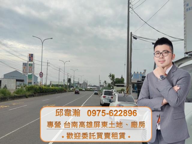 高雄湖內廠房-0