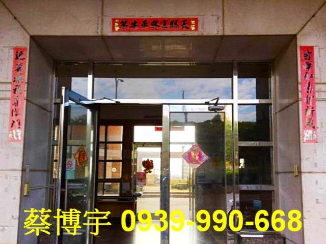 大肚區大國度法拍屋