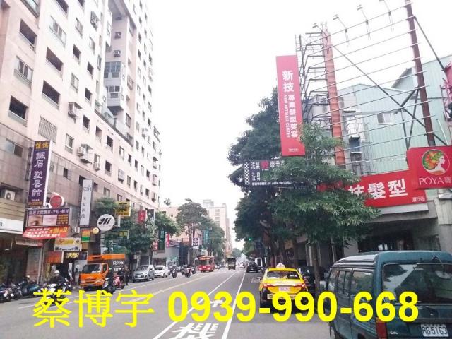 健行路宏總加州法拍屋