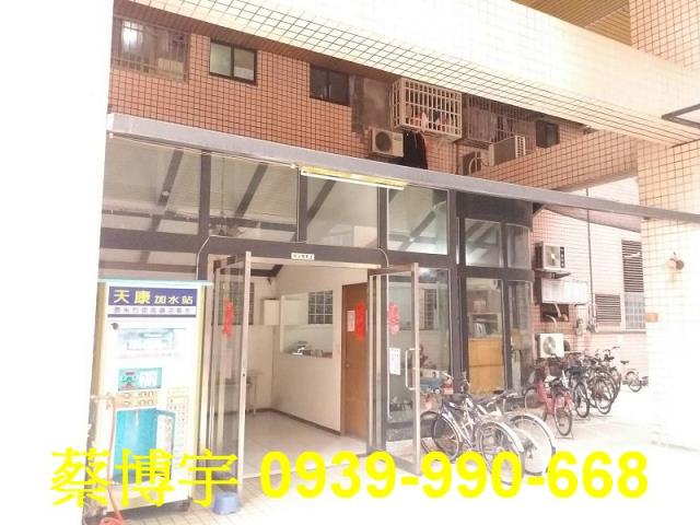 健行路宏總加州套房
