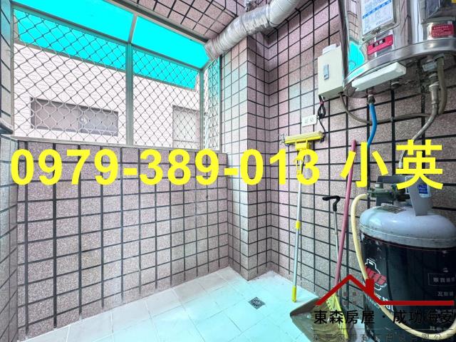 新化華廈-8