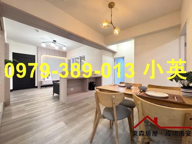 新化華廈-10