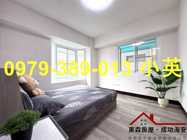 新化華廈-3