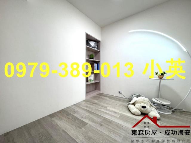 新化華廈-4