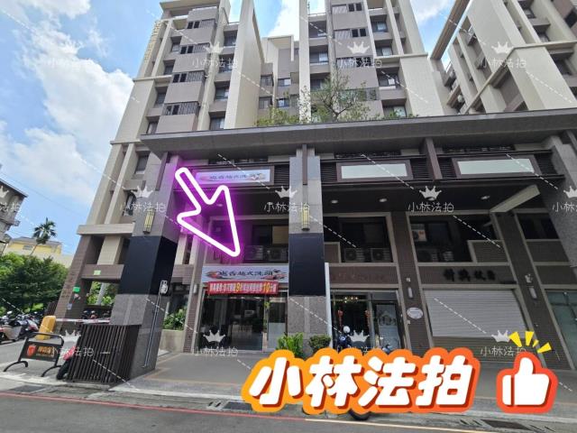 台中市豐原區社皮路76巷32號法拍屋代標指名小林法拍張經理