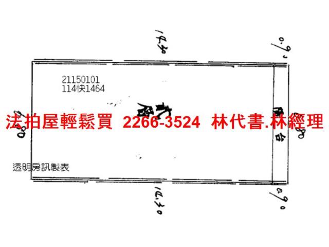 台北法拍公寓-9