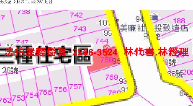 台北法拍公寓-11