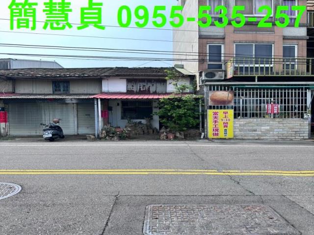 南投透天-0
