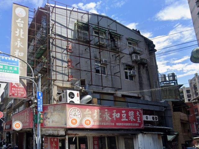 新北法拍透天-1