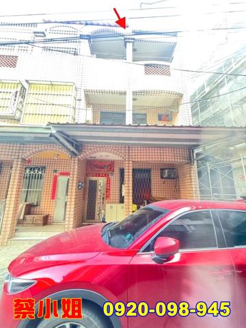 新豐青埔子透天法拍屋