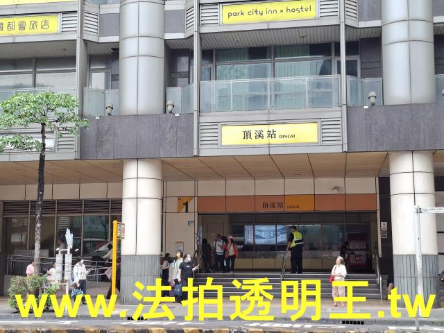 新北永和法拍大樓-4
