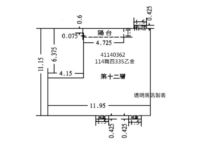 新北三峽法拍大樓-9