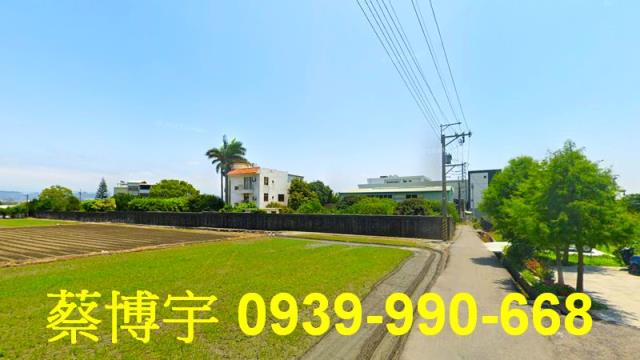 后里法拍屋四月路透天