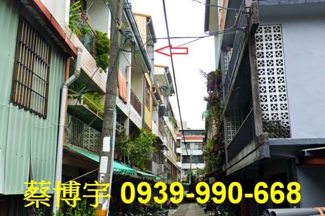 東勢文化街法拍屋透天