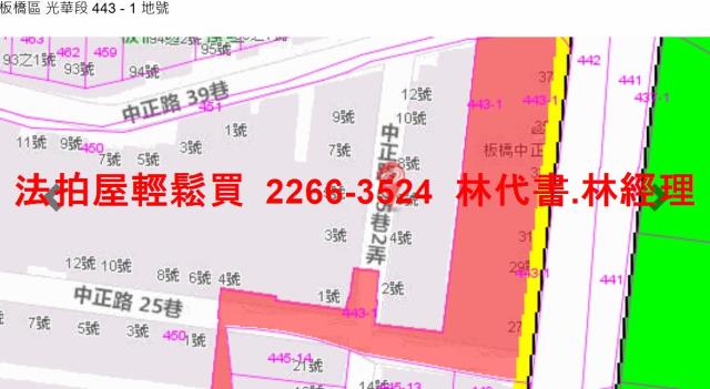 板橋法拍大樓-9