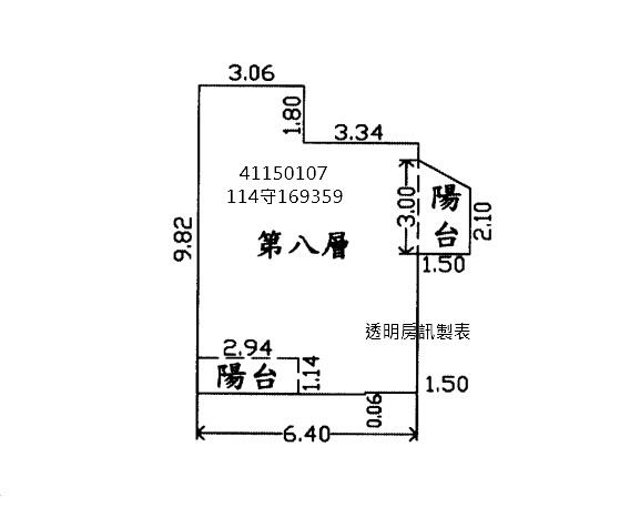 三峽拍賣大樓-7