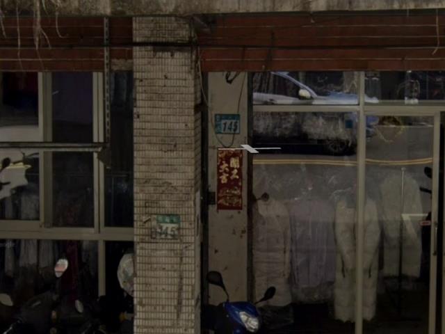汐止公寓_樟樹高中生活圈法拍-5