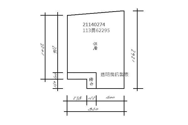汐止拍賣公寓_北峰公園生活圈-7