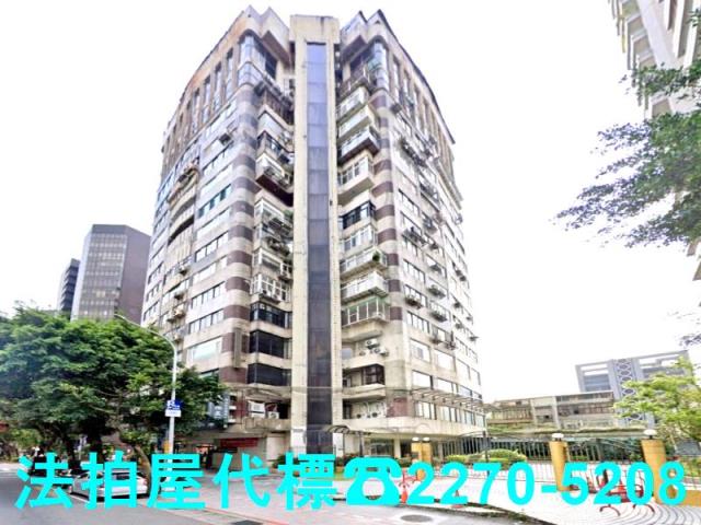大安區大樓_華廈法拍-1