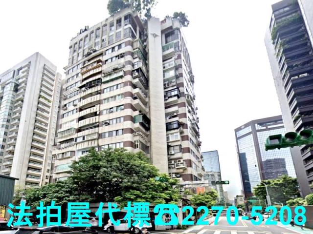大安區大樓_華廈法拍-2