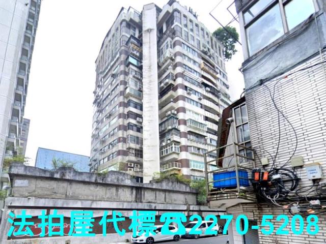 大安區大樓_華廈法拍-4
