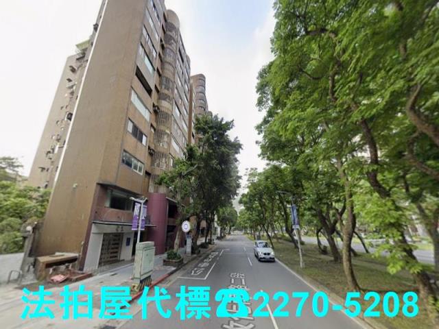 台北大樓_華廈法拍-4