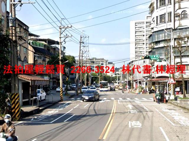 基隆七堵透天拍賣-3