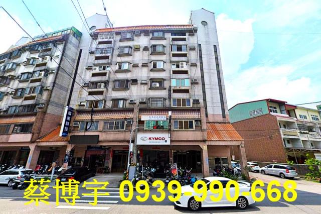 豐原區成功世家法拍屋
