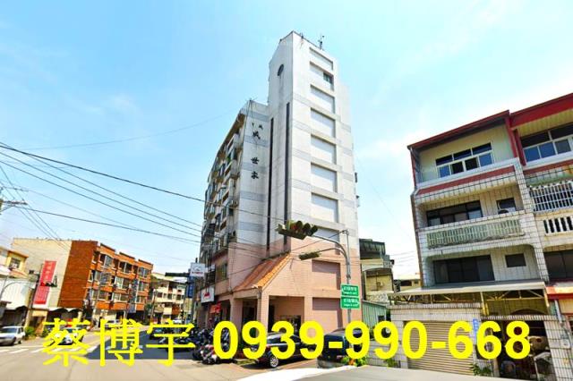 豐原成功世家法拍屋