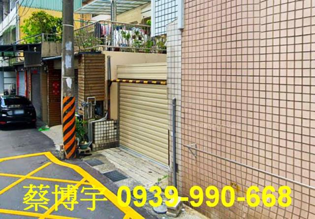 豐原成功世家法拍屋