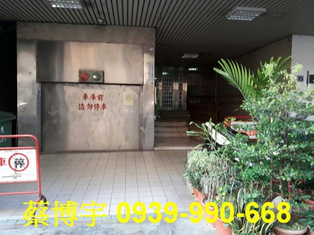西屯法拍生活大師套房