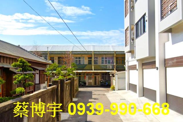 清水鰲峰路法拍屋透天