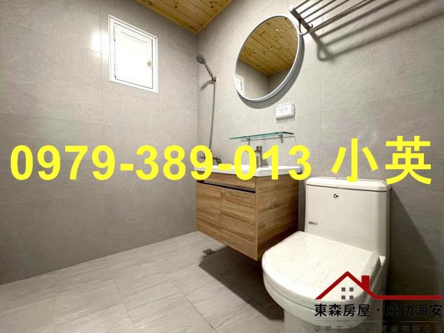 安南公寓-8